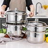 Couscous Pot